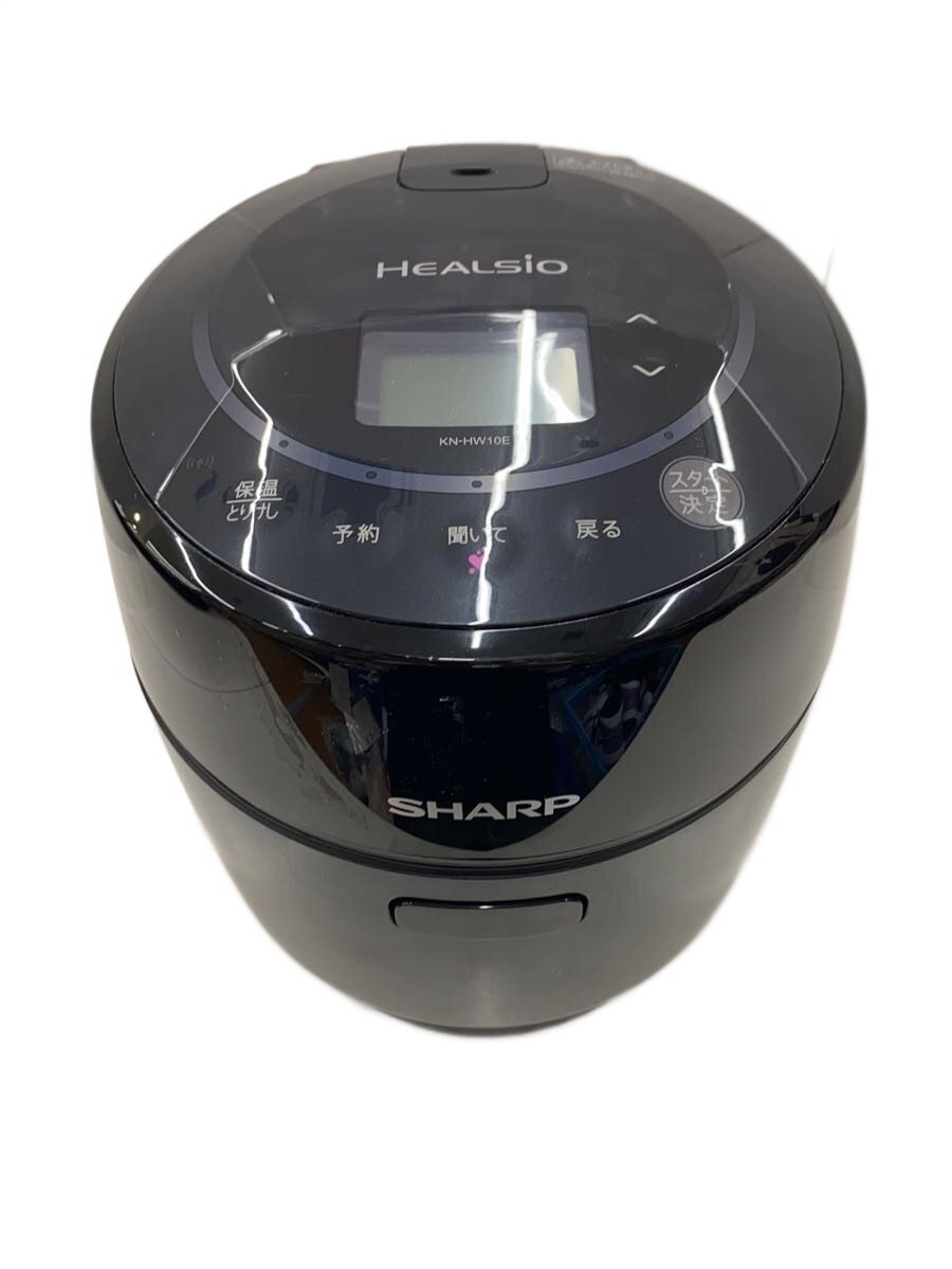 【中古】SHARP◆余分の物膳立て家電 ヘルシオ 熱っぽいまかない方 KN-HW10E-B [黒いこと系]//【家電・視覚性・オーディオ】
