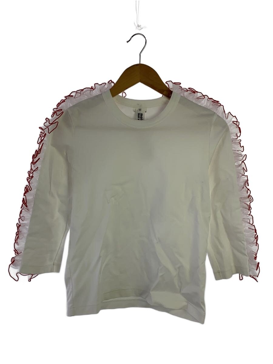 【中古】noir kei ninomiya◆袖フラウンス/長袖ティーシャツ/S/綿織物/WHT/無地/3F-T003【レディース御召しもの】