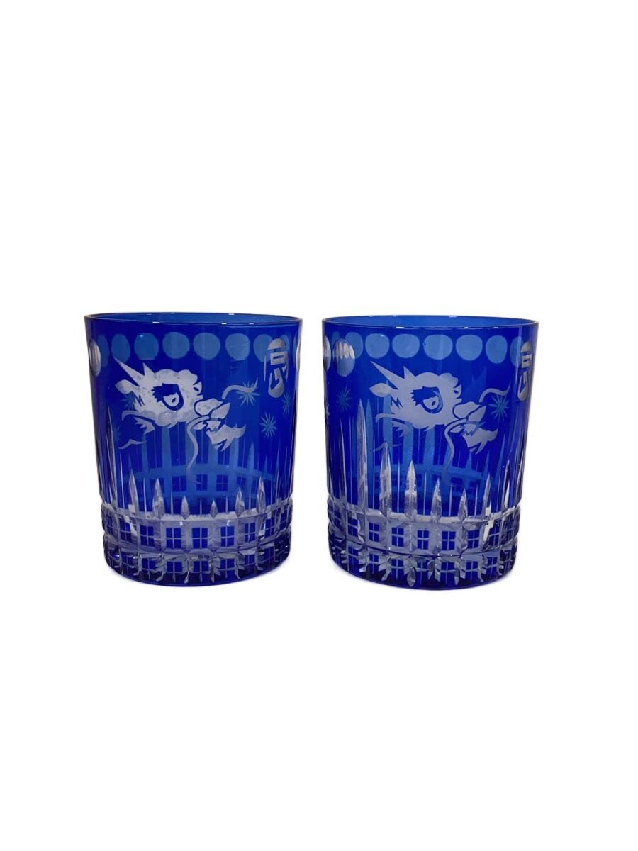 【中古】グラス/2点セット/BLU【キッチン用品】