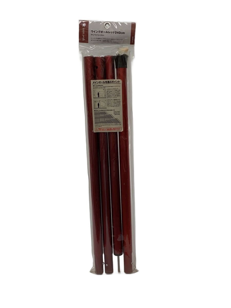【中古】snow peak◆キャンプ用品その他/RED/TP-002RD/キャノピーポール【スポーツ】