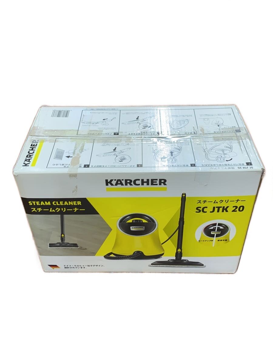 【中古】KARCHER◆スチームクリーナー SCJTK20【家電・ビジュアル・オーディオ】