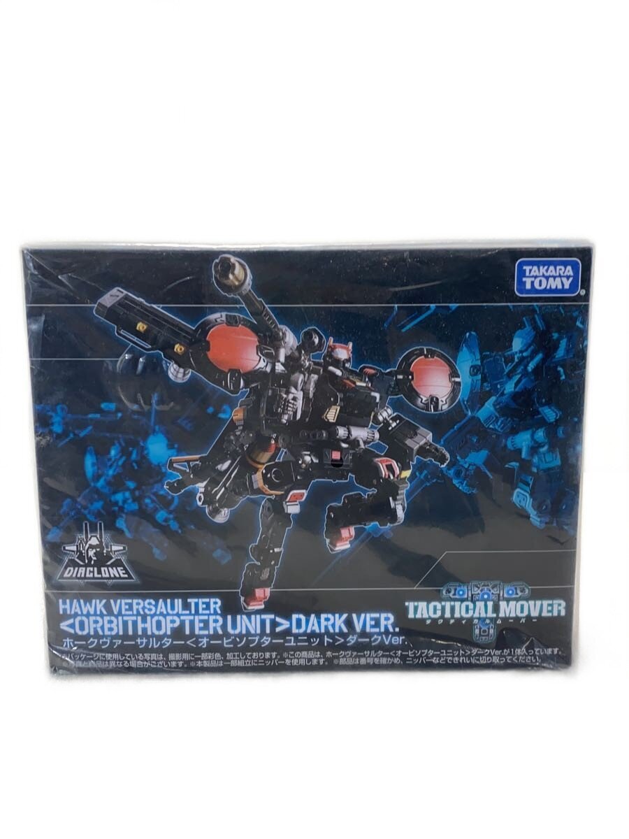 【中古】TAKARA TOMY◆プラモデル/アニメ・コミック【ホビー】