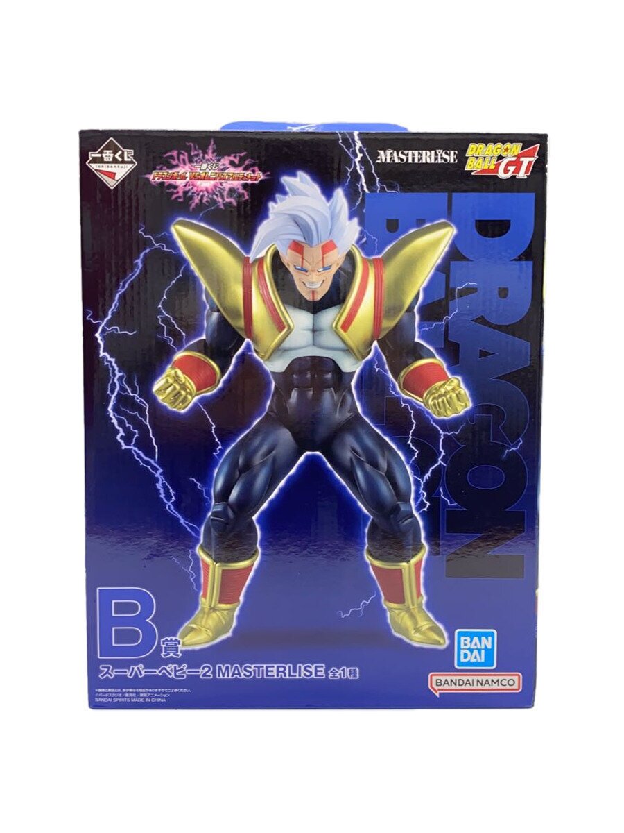 【中古】BANDAI SPIRITS◆フィギュア/ドラゴンボールVSオムニバスアルティメット/スーパーベビー2【ホビー】