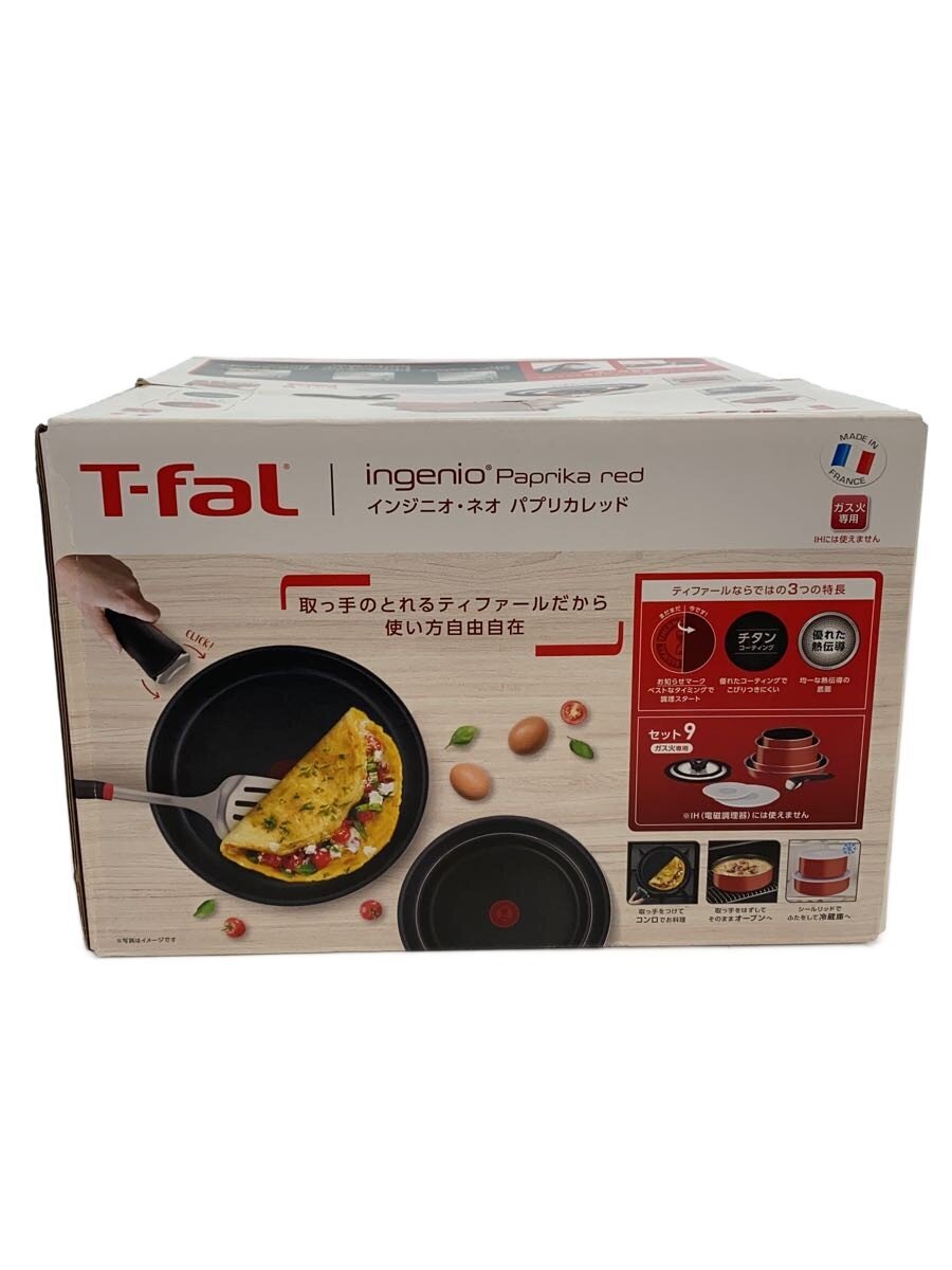 【中古】T-fal◆鍋/9点セット/RED【キッチン用品】