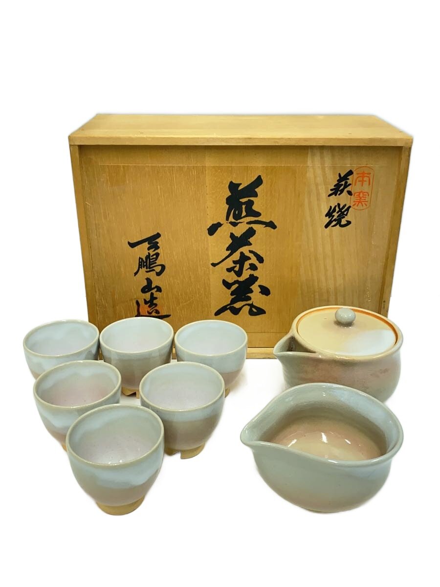 送料無料】【中古】天鵬山◇煎茶揃/湯呑5客/他2点/萩焼【キッチン用品