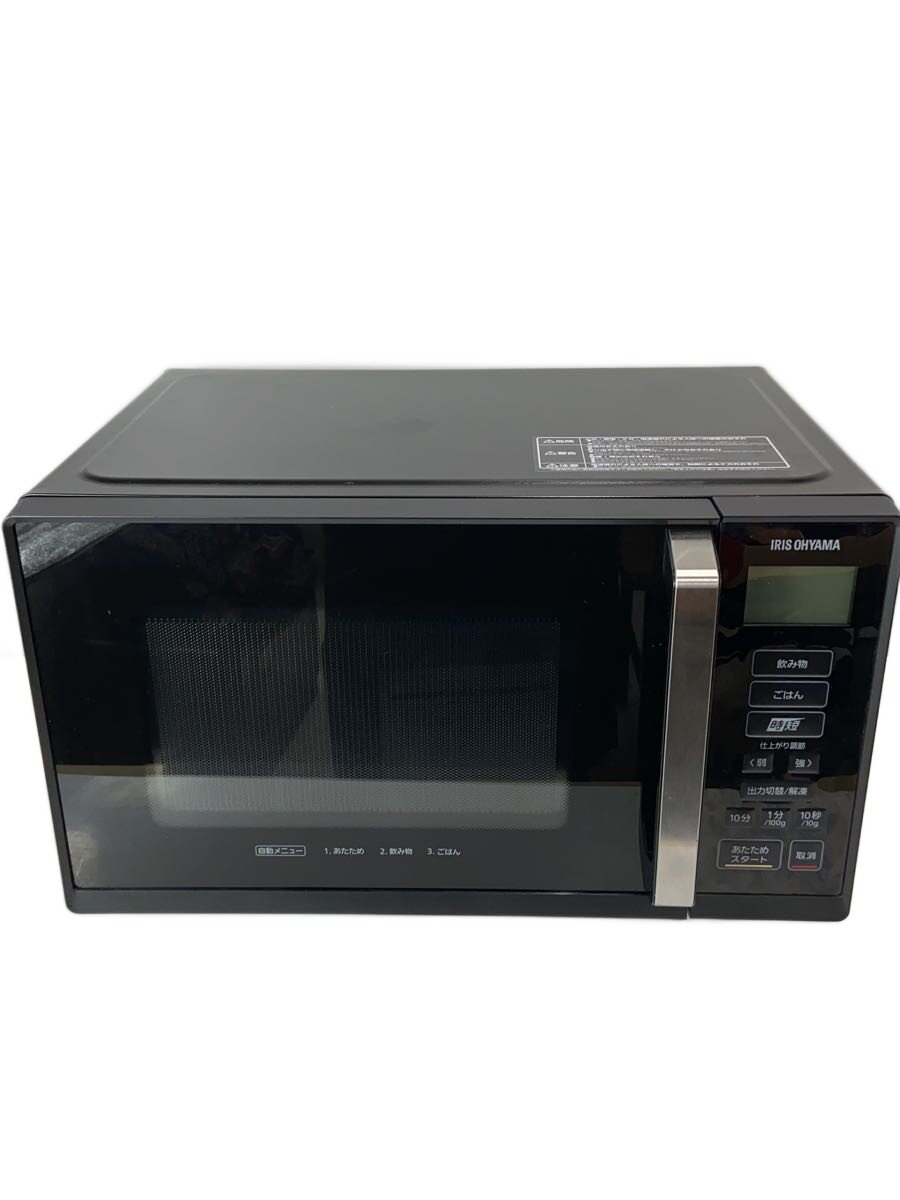 【中古】IRIS OHYAMA◆陰電子領域 IMB-F2202【家電・視覚的・オーディオ】