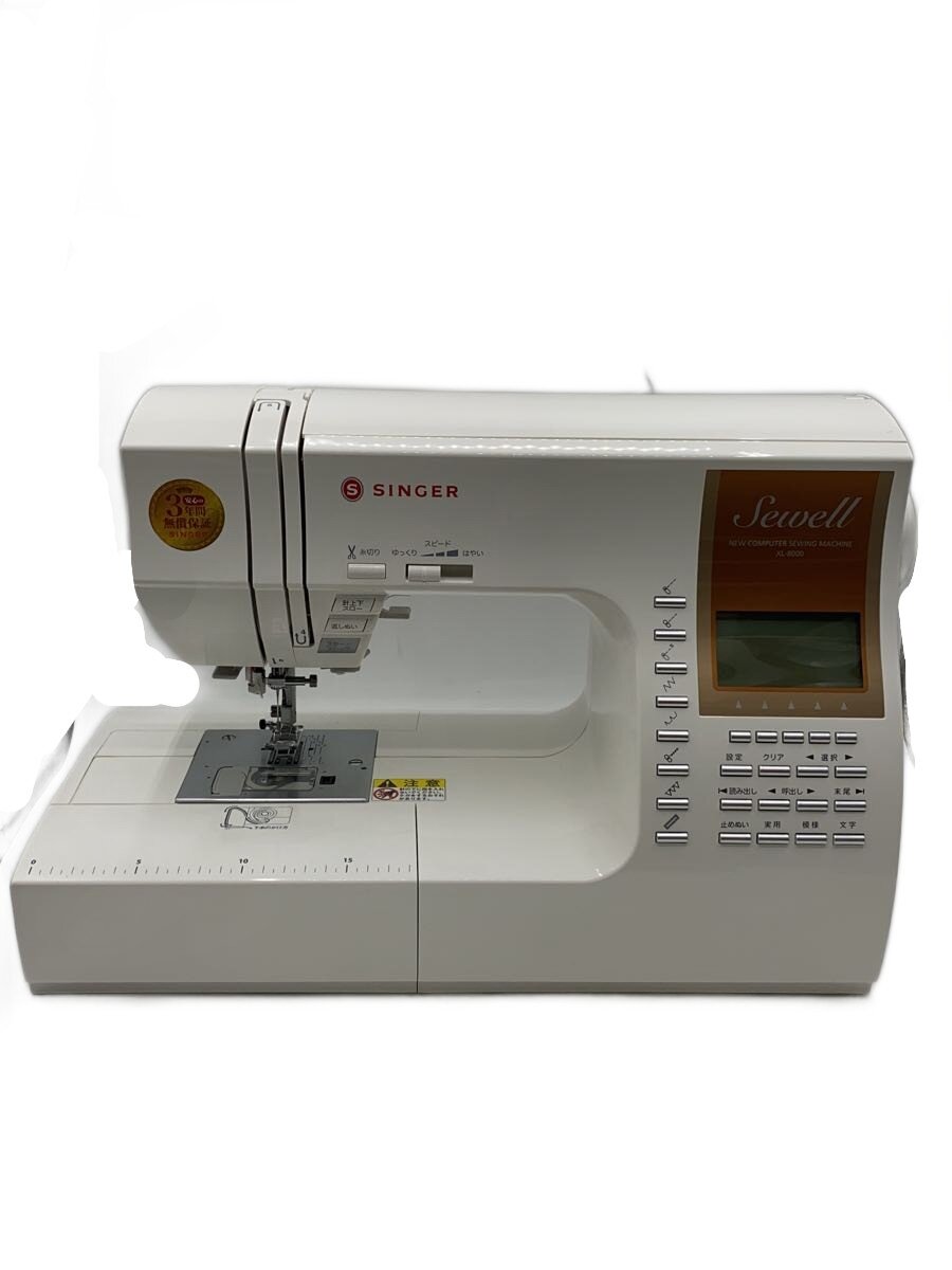 【中古】SINGER◆ミシン/XL-8000【家電・ビジュアル・オーディオ】