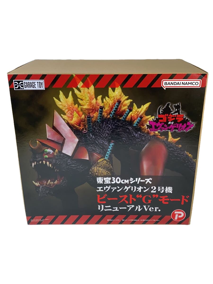 【中古】東宝30cmシリーズ/エヴァンゲリオン2号機 ビーストGモード リニューアルVer.【ホビー】