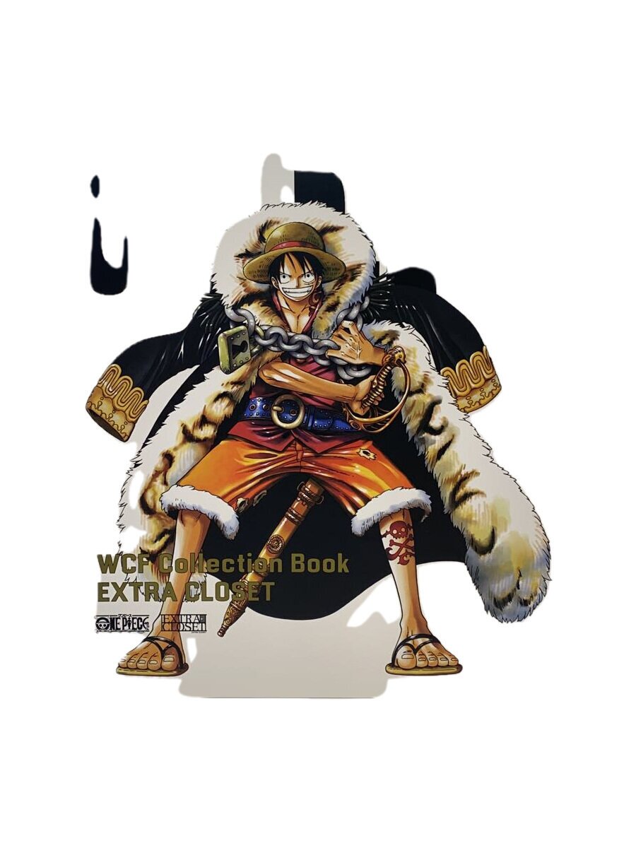 【中古】バンプレスト◆ホビーその他/【ホビー】