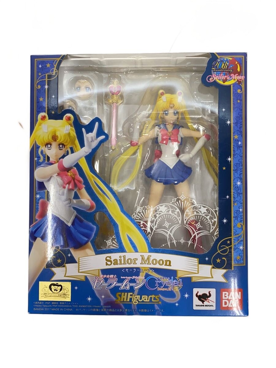 楽天市場】【中古】 劇場版美少女戦士セーラームーンEternal