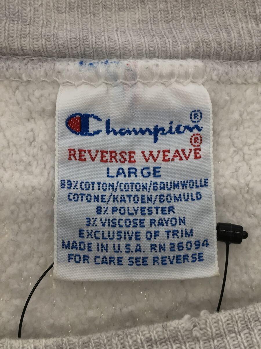 最新発見 Champion チャンピオン スウェット L コットン GRY 90s REVERSE WEAVE 米国製  www.wattconsultoria.com.br