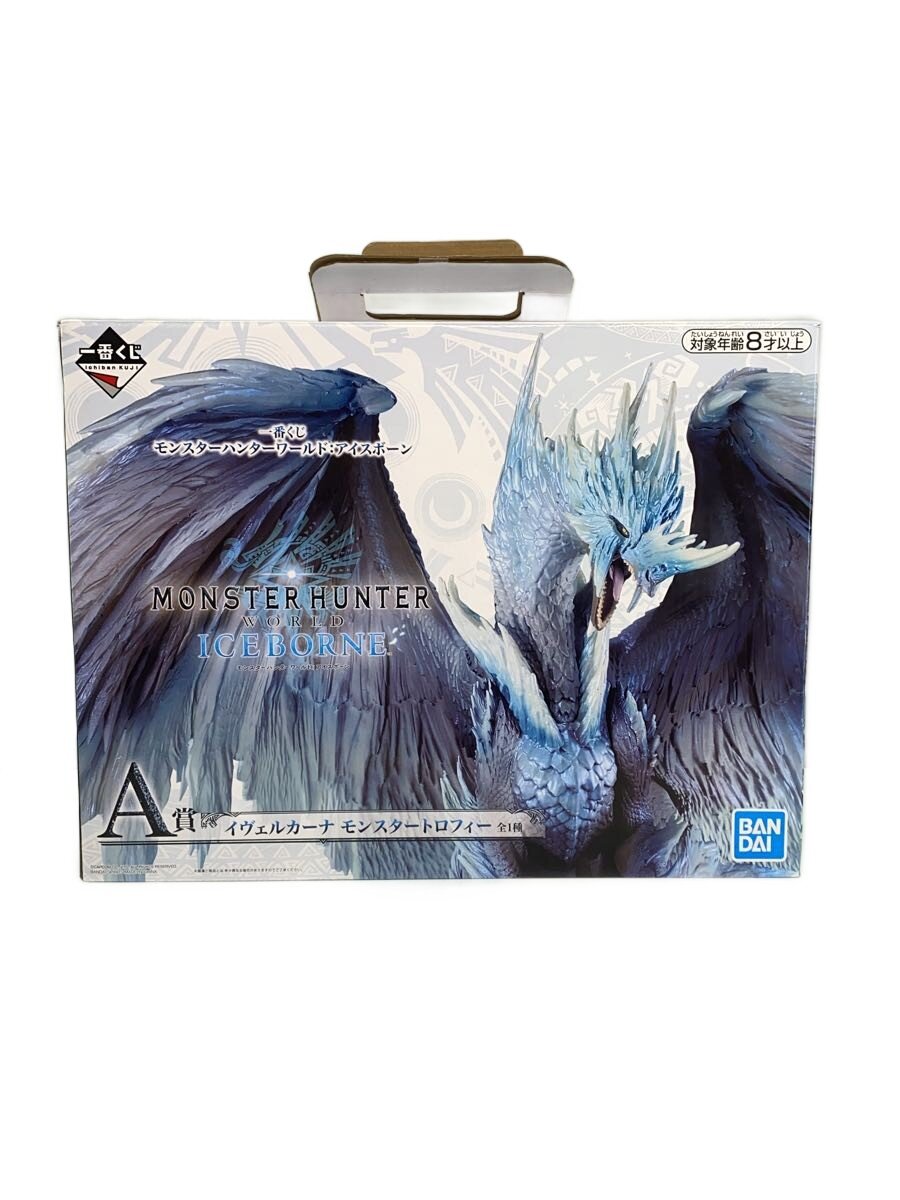 【中古】BANDAI SPIRITS◆バンダイスピリッツ/フィギュア/ゲームフィギィア【ホビー】
