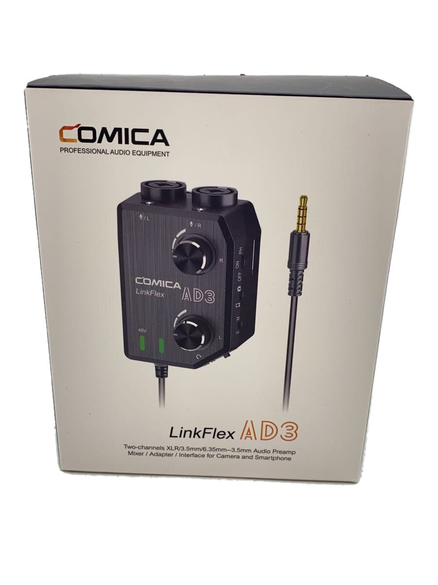 【中古】COMICA/LinkFlex/AD3/オーディオ余分の物【家電・視覚性・オーディオ】