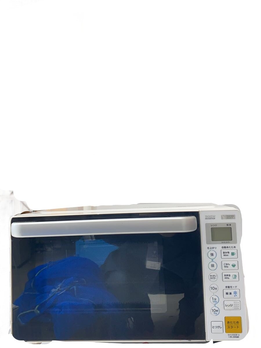 【中古】YAMADA(ヤマダ電機)◆電子レンジ YAMADASELECT YMW-S17G1//【家電・ビジュアル・オーディオ】