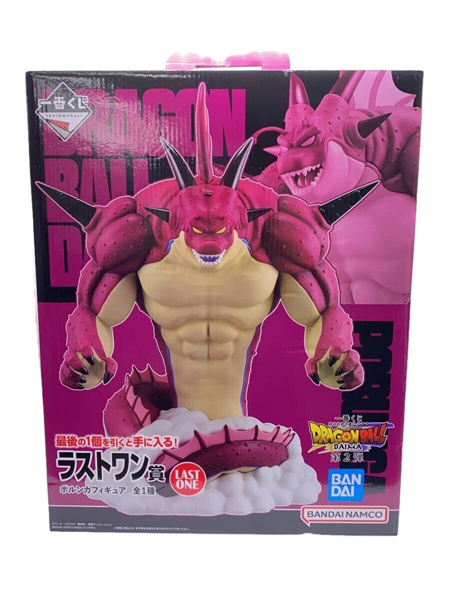 【中古】BANDAI SPIRITS◆フィギュア【ホビー】