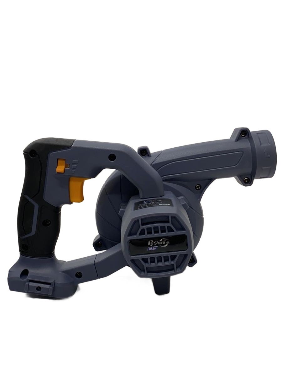 【中古】B-share/生活家電その他/BS-108VBW/充電式ブロワセット【家電・ビジュアル・オーディオ】