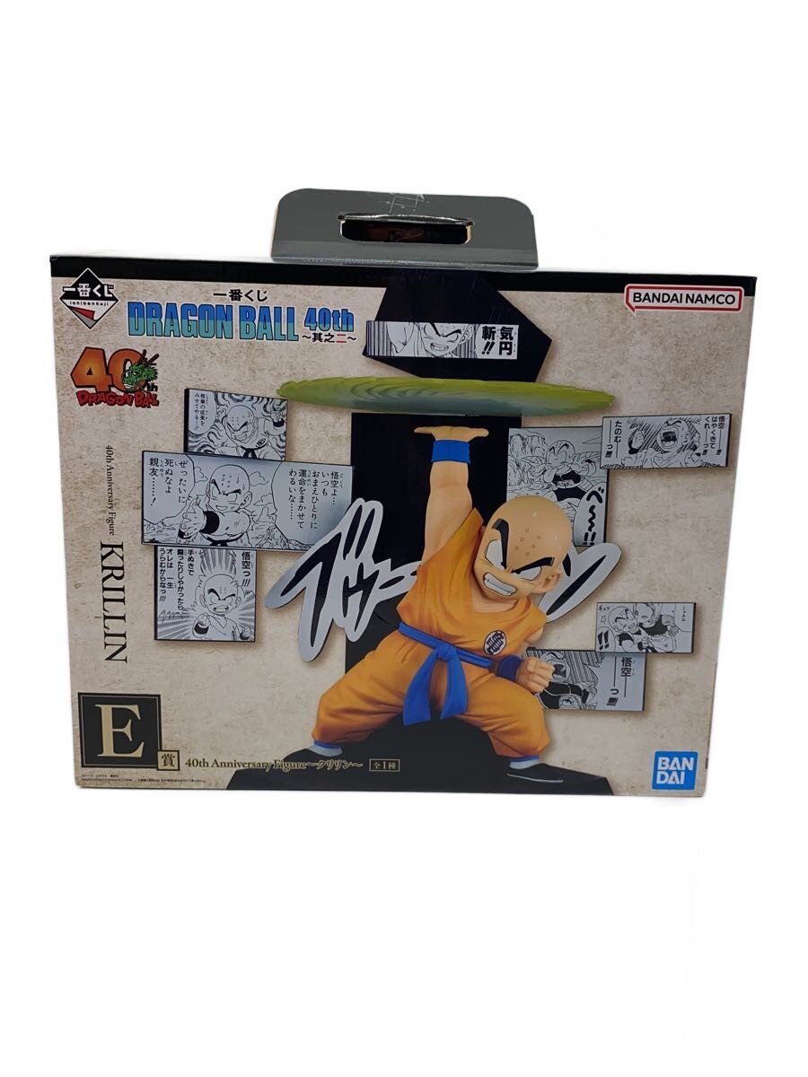 【中古】BANDAI SPIRITS◆フィギュア/コミック&アニメ【ホビー】