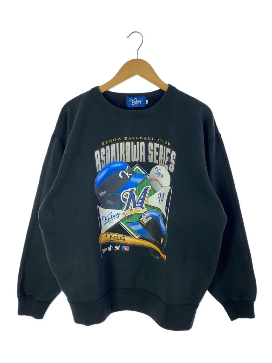 楽天市場】KEBOZ ケボズ スウェット FREAK'S STORE アーチロゴ