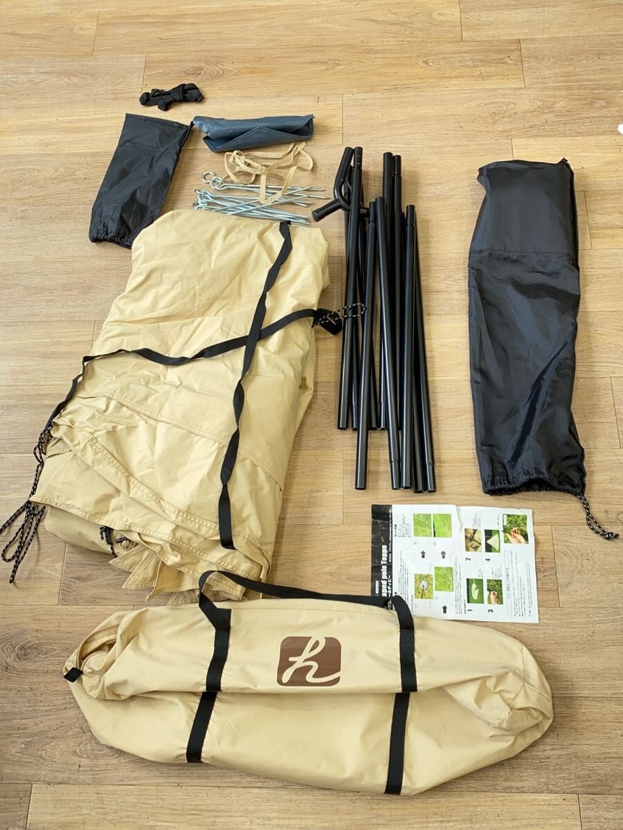 【中古】Hilander◆テント/ワンポール/2~3人用/BEG/HCA2023【スポーツ】｜2ｎｄ STREET 店