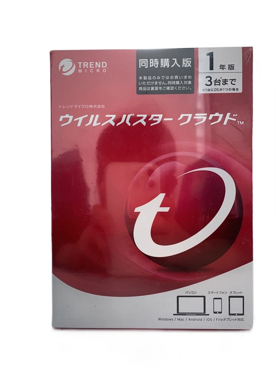 【中古】TREND MICRO◆ウイルスバスター クラウド/PCソフト/未開封【パソコン】 6,604円