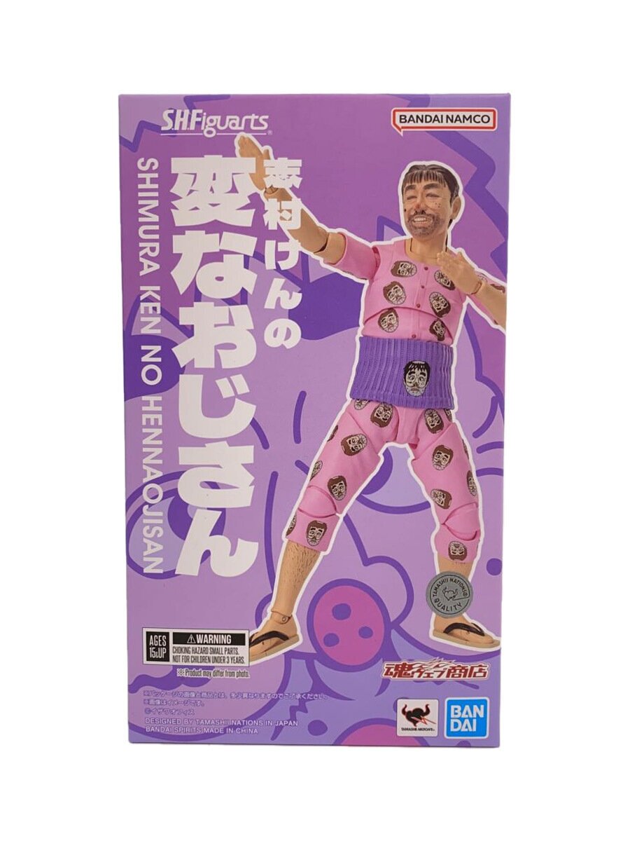 【中古】BANDAI SPIRITS◆フィギュア/志村けん/S.H.Figuarts【ホビー】