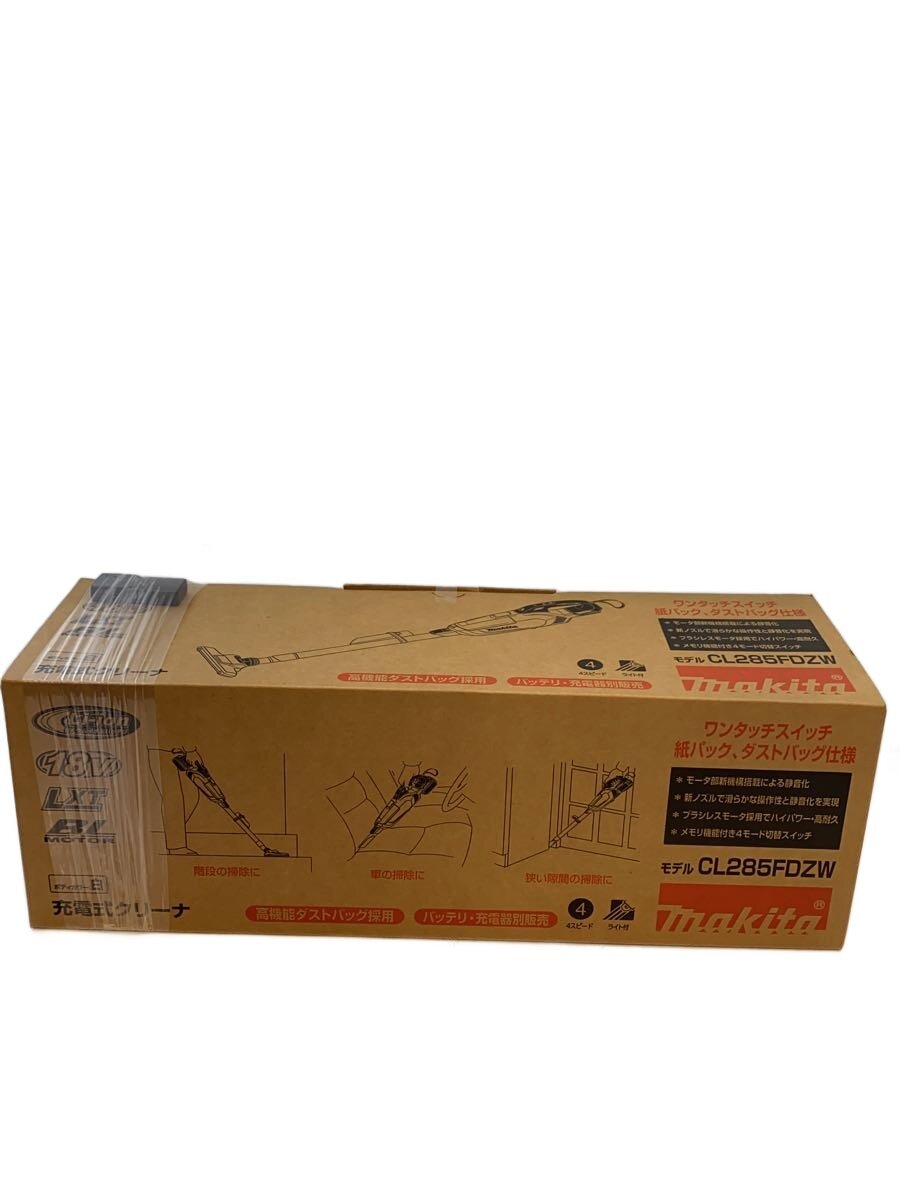 【中古】makita◆掃き出す機 CL285FDZ 本体のみ【家電・視覚性・オーディオ】