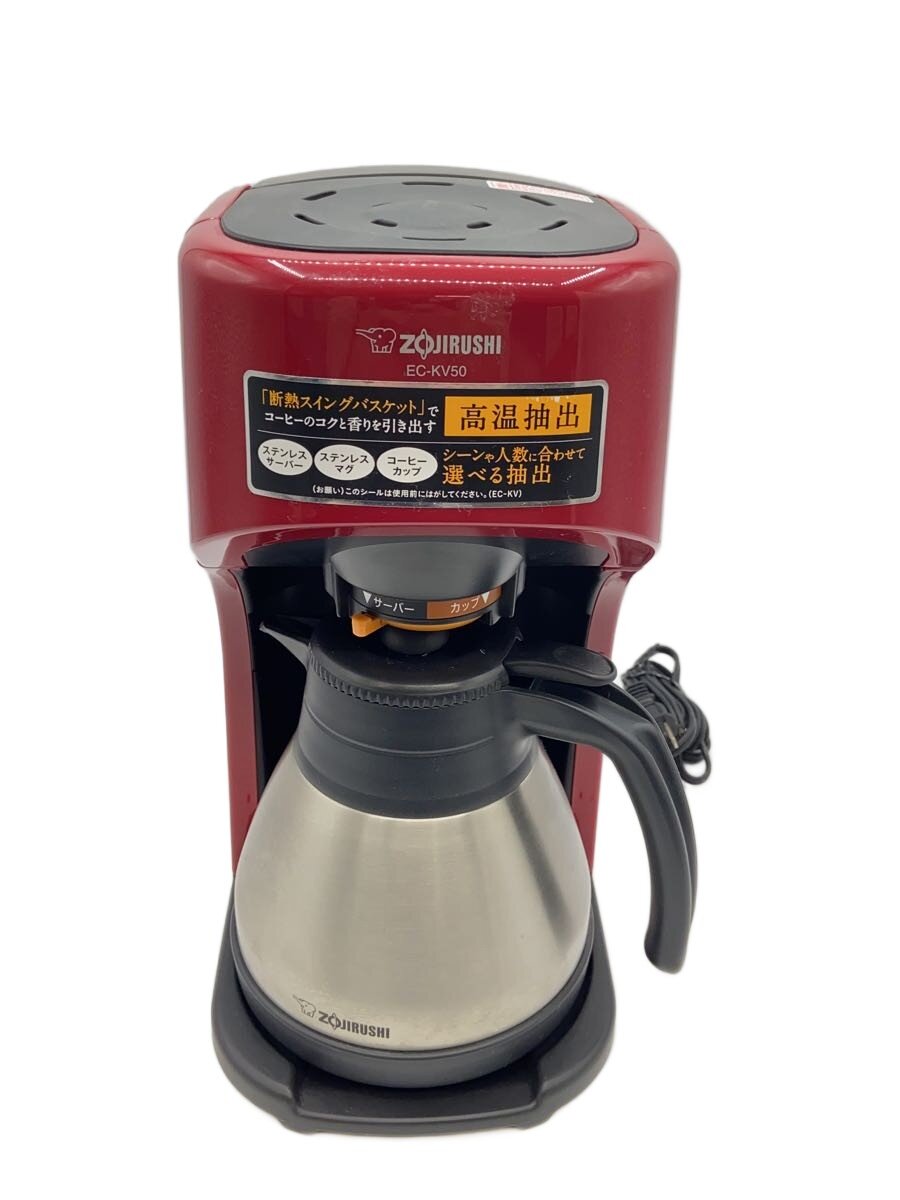 【中古】ZOJIRUSHI◆コーヒーメーカー EC-KV50-RA【家電・ビジュアル・オーディオ】