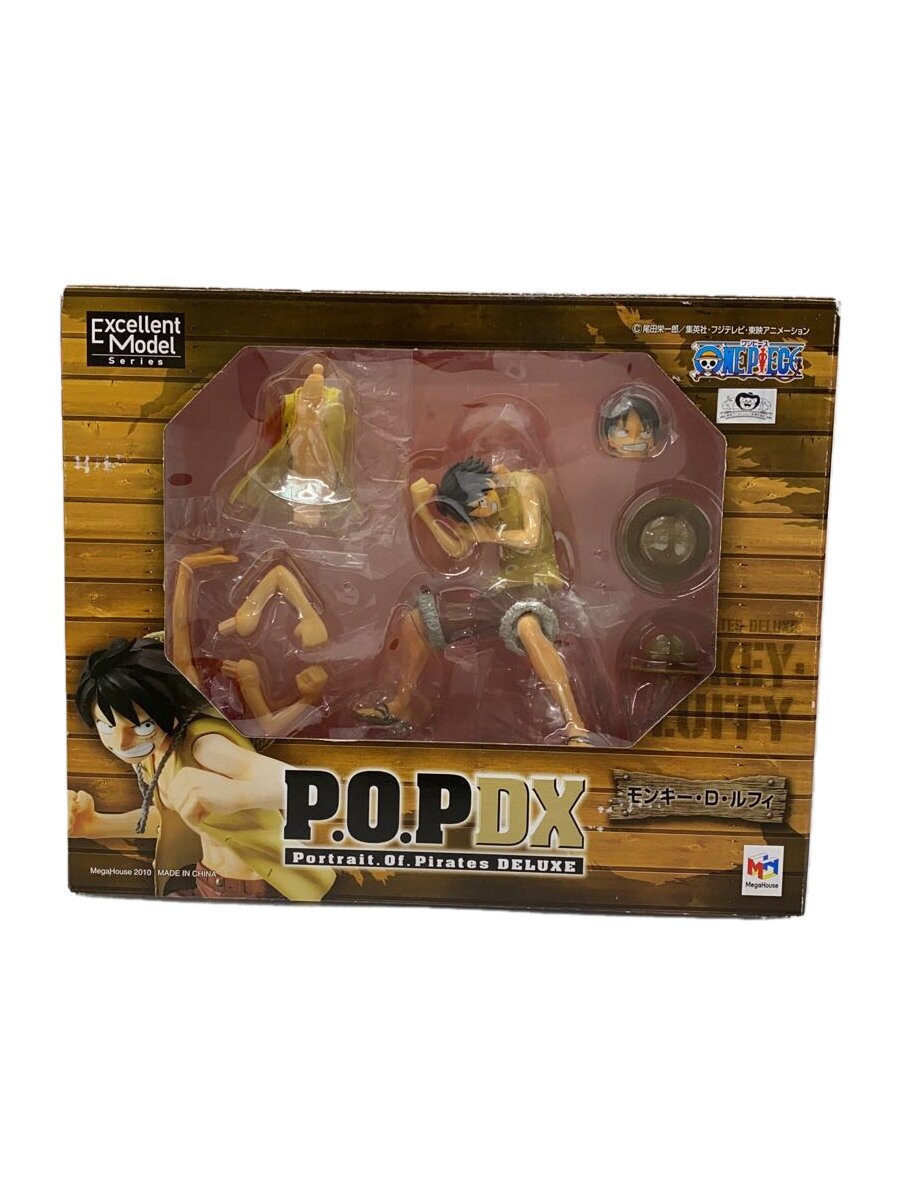 【中古】フィギュア【ホビー】