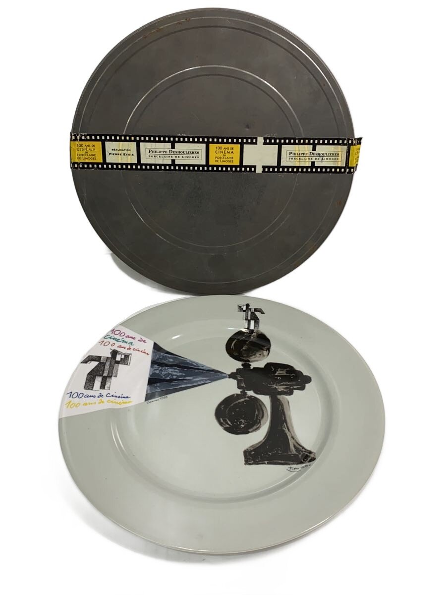 【中古】お皿【勝手もと装置】