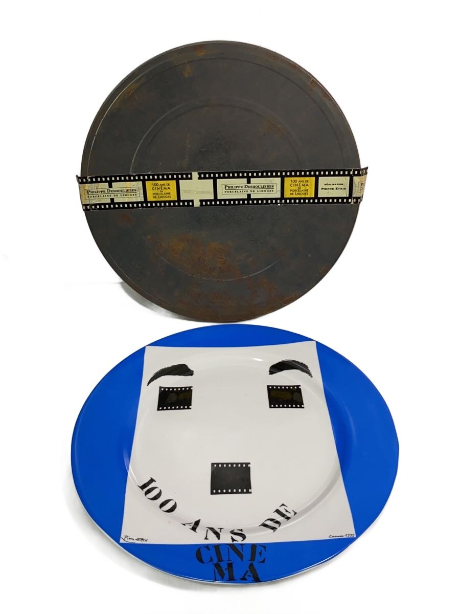 【中古】お皿【勝手もと装置】