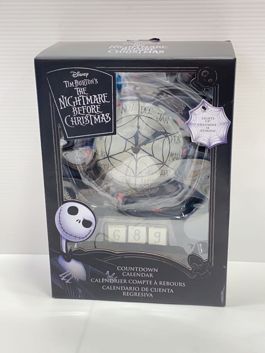 激レア❗️早い者勝ち‼️ 海外限定　ホーンテッドマンション　不気味に光る置き時計 Amazon.co.jp: Disney(ディズニー) ホーンテッドマンション 2017