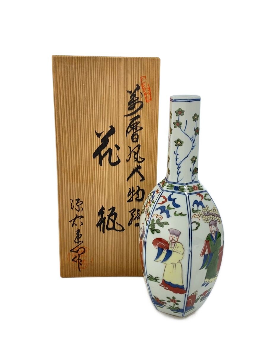 【中古】源右衛門窯/源右衛門◆六角形花瓶/古伊万里伝統図柄/染錦唐人物絵【インテリア小物・日用雑貨】