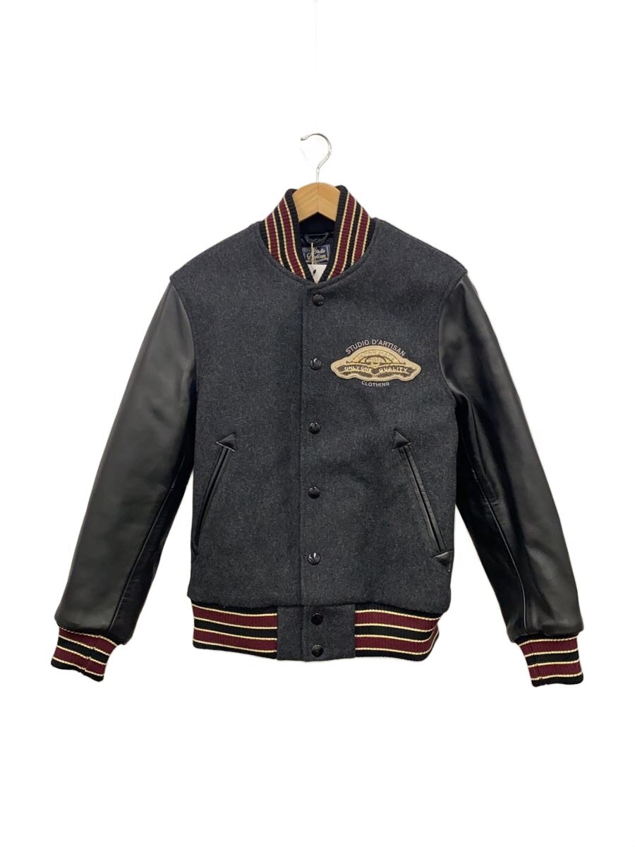 【中古】STUDIO D’ARTISAN◆桐生スタジャン/40/羊毛/GRY/4467【メンズウェア】