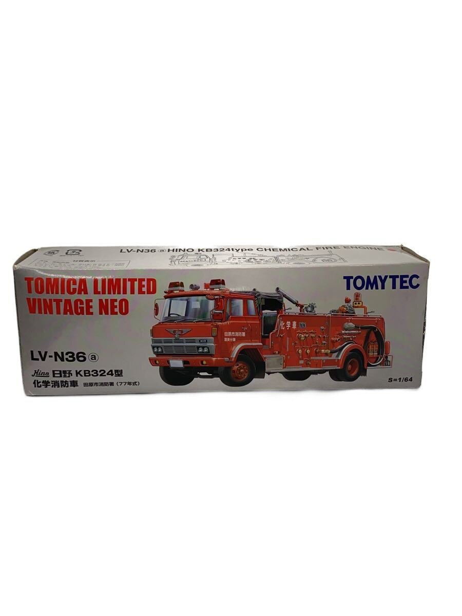 【中古】TOMYTEC◆男の子/LVーN36//【ホビー】|2nd STREET 店