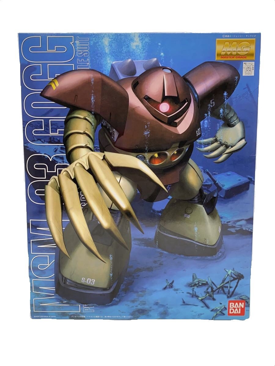【中古】BANDAI◆プラモデル/MG1/100 ジオン公国軍量産型水陸両用モビルスーツ【ホビー】