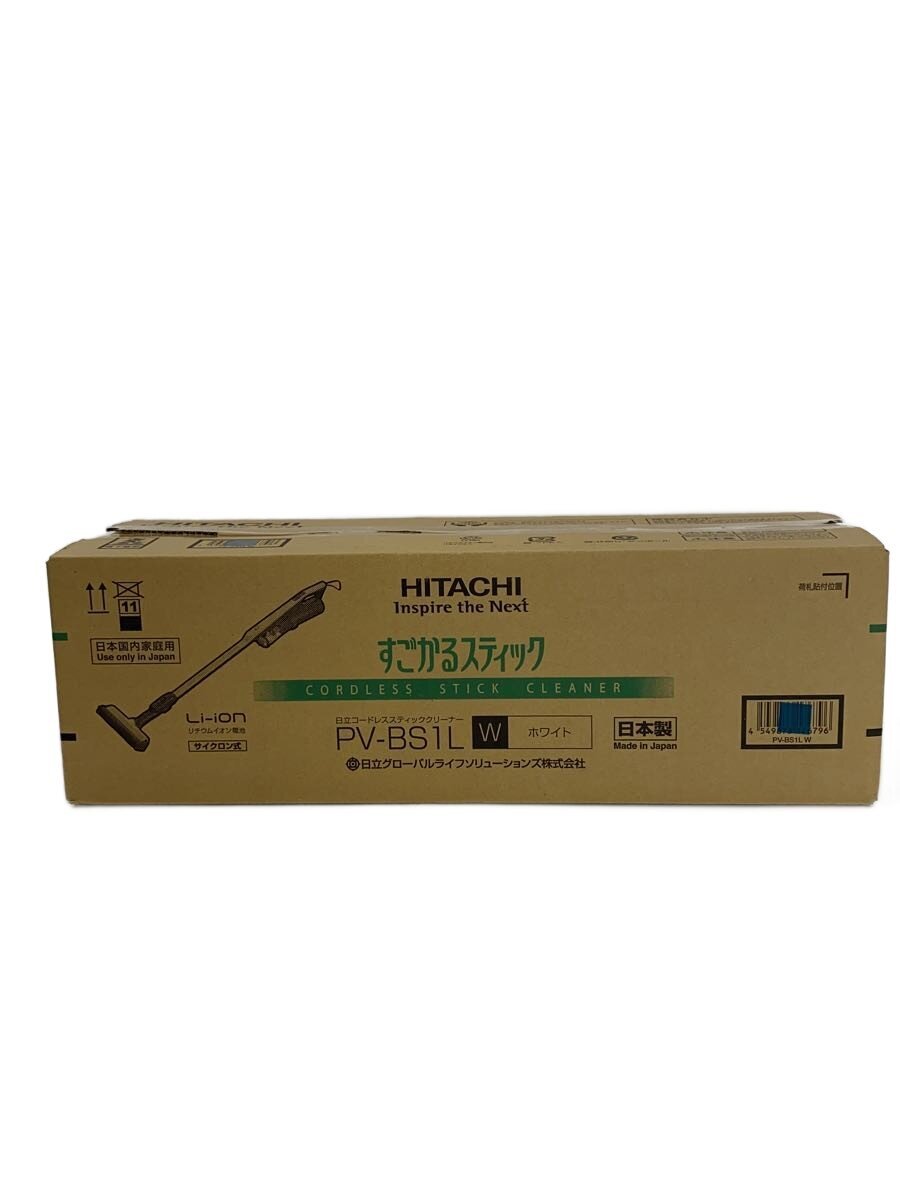 【中古】HITACHI◆掃除機 すごかるスティック PV-BS1L(W)【家電・ビジュアル・オーディオ】
