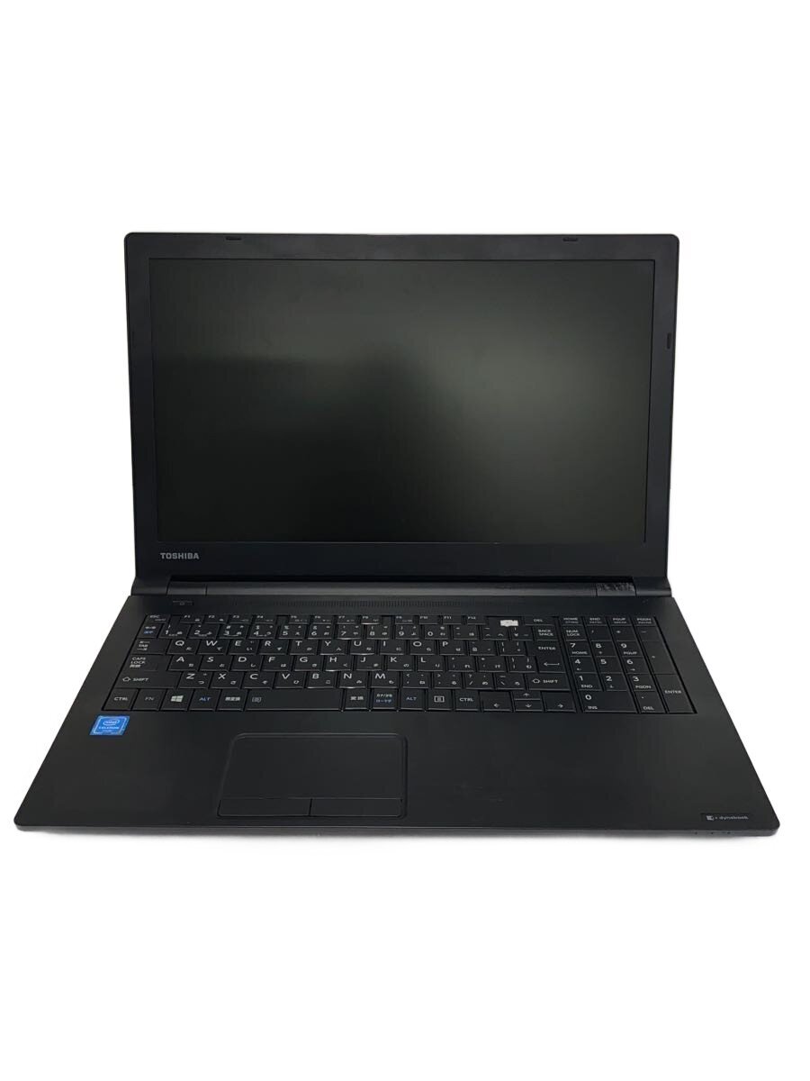 【中古】TOSHIBA◆万覚え帳マイコン dynabook B45/B PB45BNAD4RAAD11/Celeron/4GB/HDD500GB【マイコン】