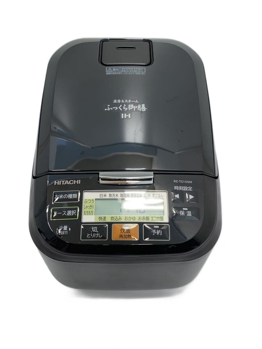【中古】HITACHI◆炊飯器 RZ-TS105M//【家電・視覚的・オーディオ】