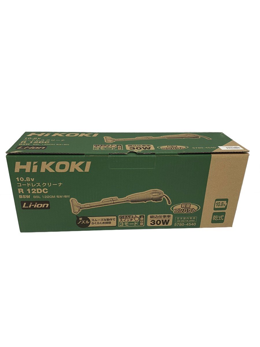 【中古】HiKOKI◆掃除機 R12DC(BSW)【家電・ビジュアル・オーディオ】