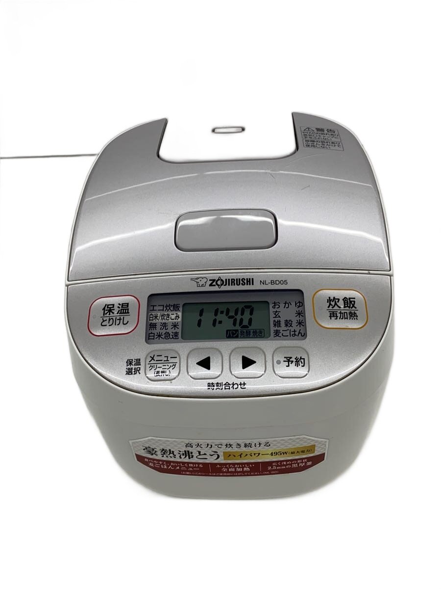 【中古】ZOJIRUSHI◆炊飯器 NL-BD05-WA【家電・ビジュアル・オーディオ】
