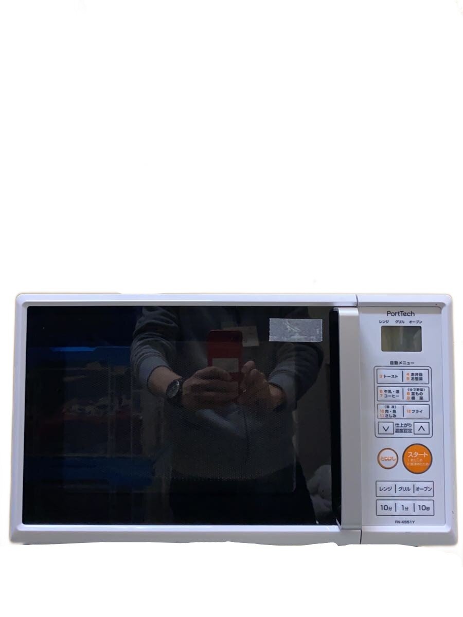 【中古】YUASA◆レンジ/RV-K651Y【家電・ビジュアル・オーディオ】