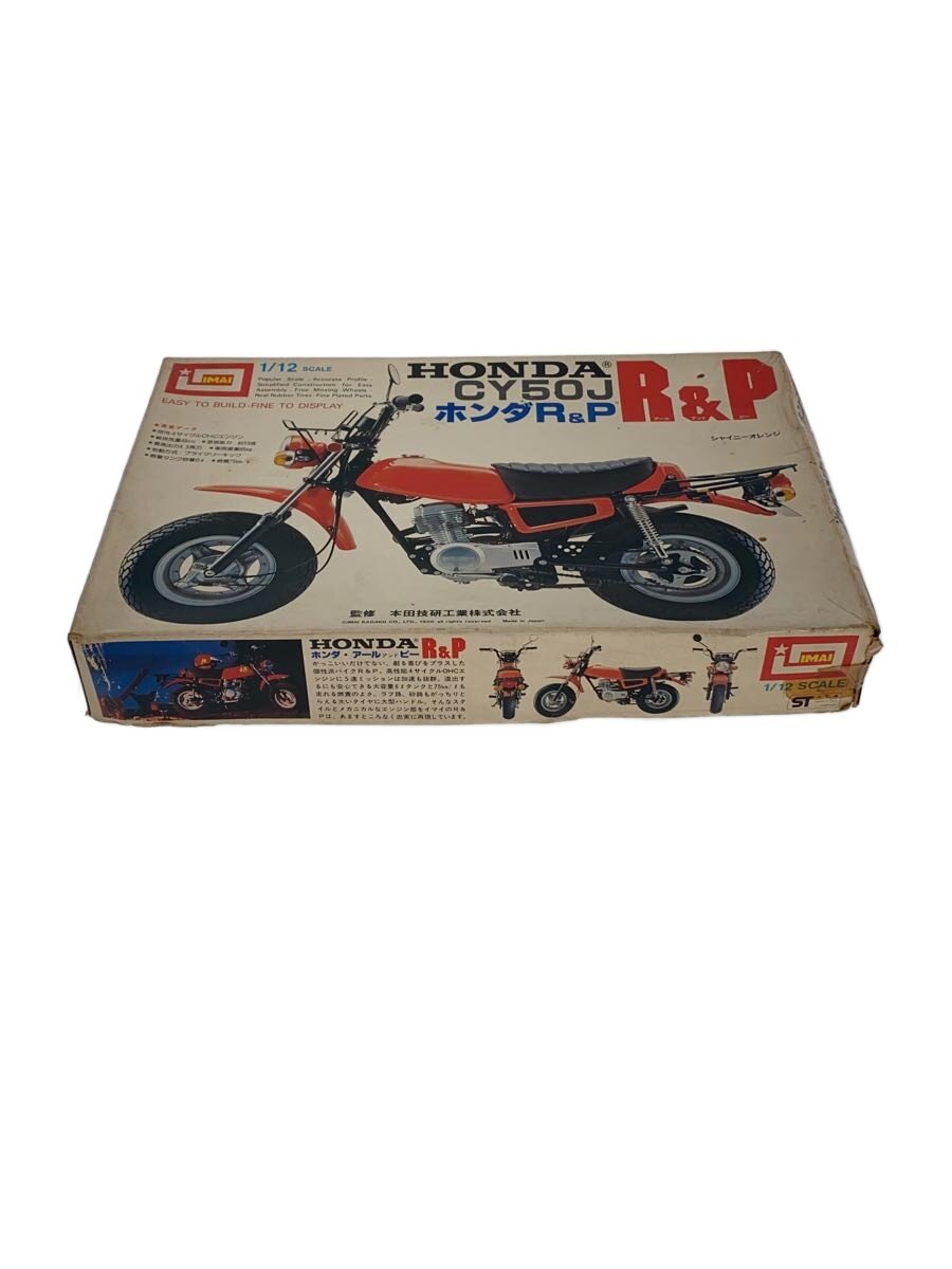 【中古】IMAI プラモデル/1:12 HONDA R&P CY50J #B-948-500【ホビー】