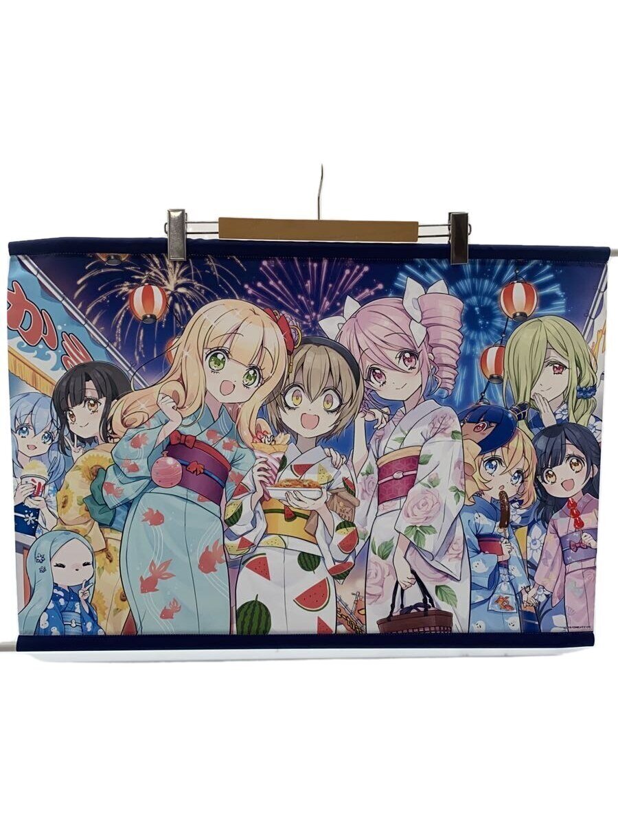 【中古】邪神ちゃんドロップキック 描き下ろしB2タペストリー 夏祭り天使【ホビー】画像