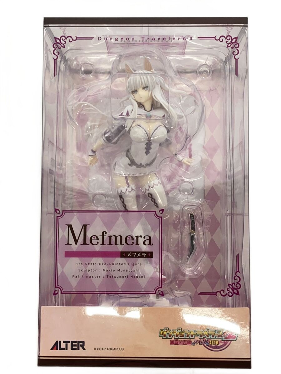 【中古】ALTER◆ダンジョントラベラーズ2/1/8メフメラ【ホビー】