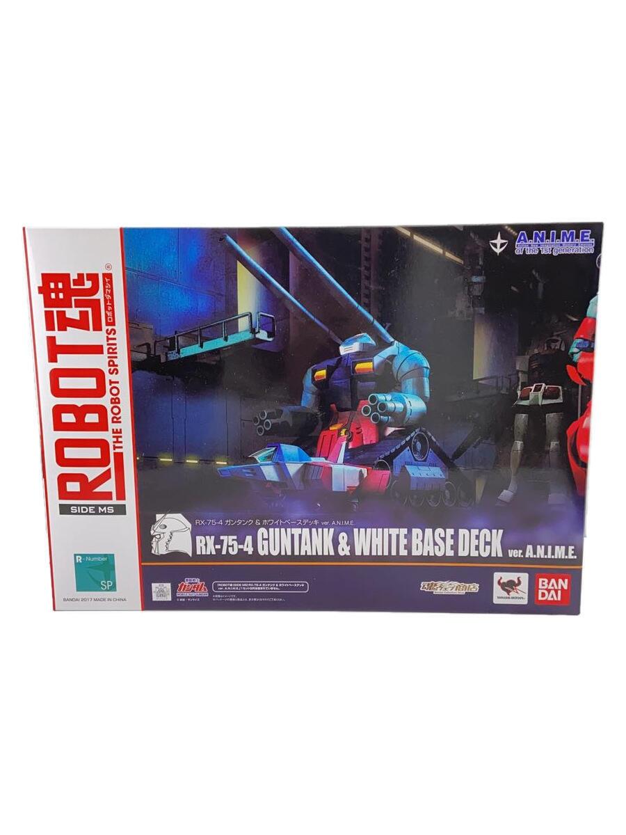 【中古】BANDAI◆プラモデル/ガンプラ【ホビー】