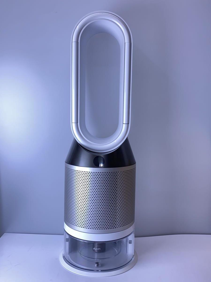 【中古】dyson◆空気清浄機 Dyson Pure Humidify + Cool PH01WS [ホワイト/シルバー]【家電・ビジュアル・オーディオ】｜2ｎｄ STREET 店