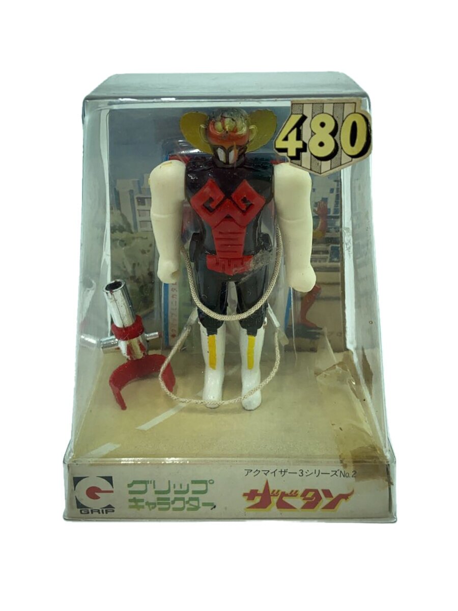 楽天市場】アクアパッツァ プレミアムフィギュア“向坂環” タマ姉