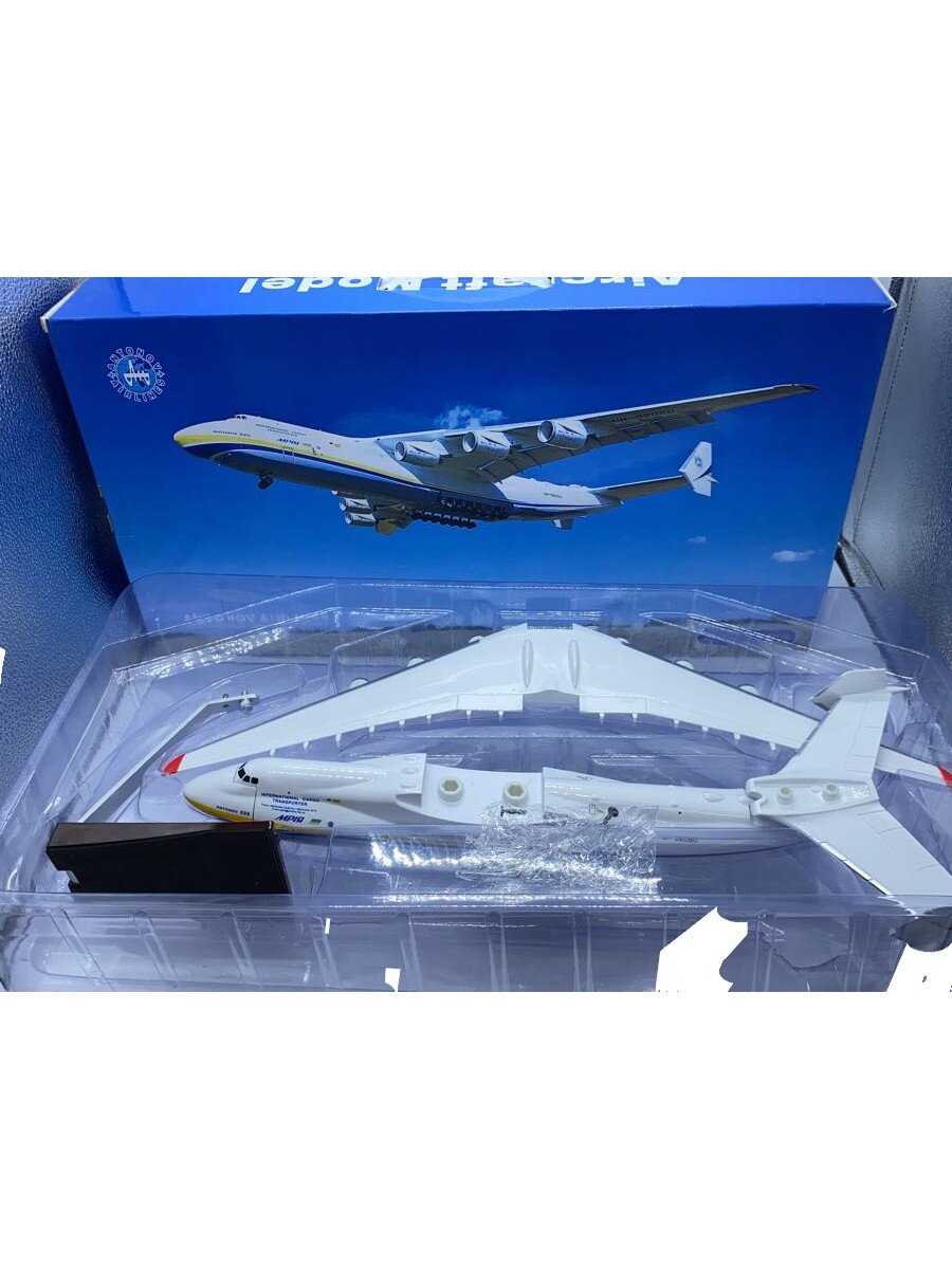 【中古】Antonov/フィギュア/--【ホビー】