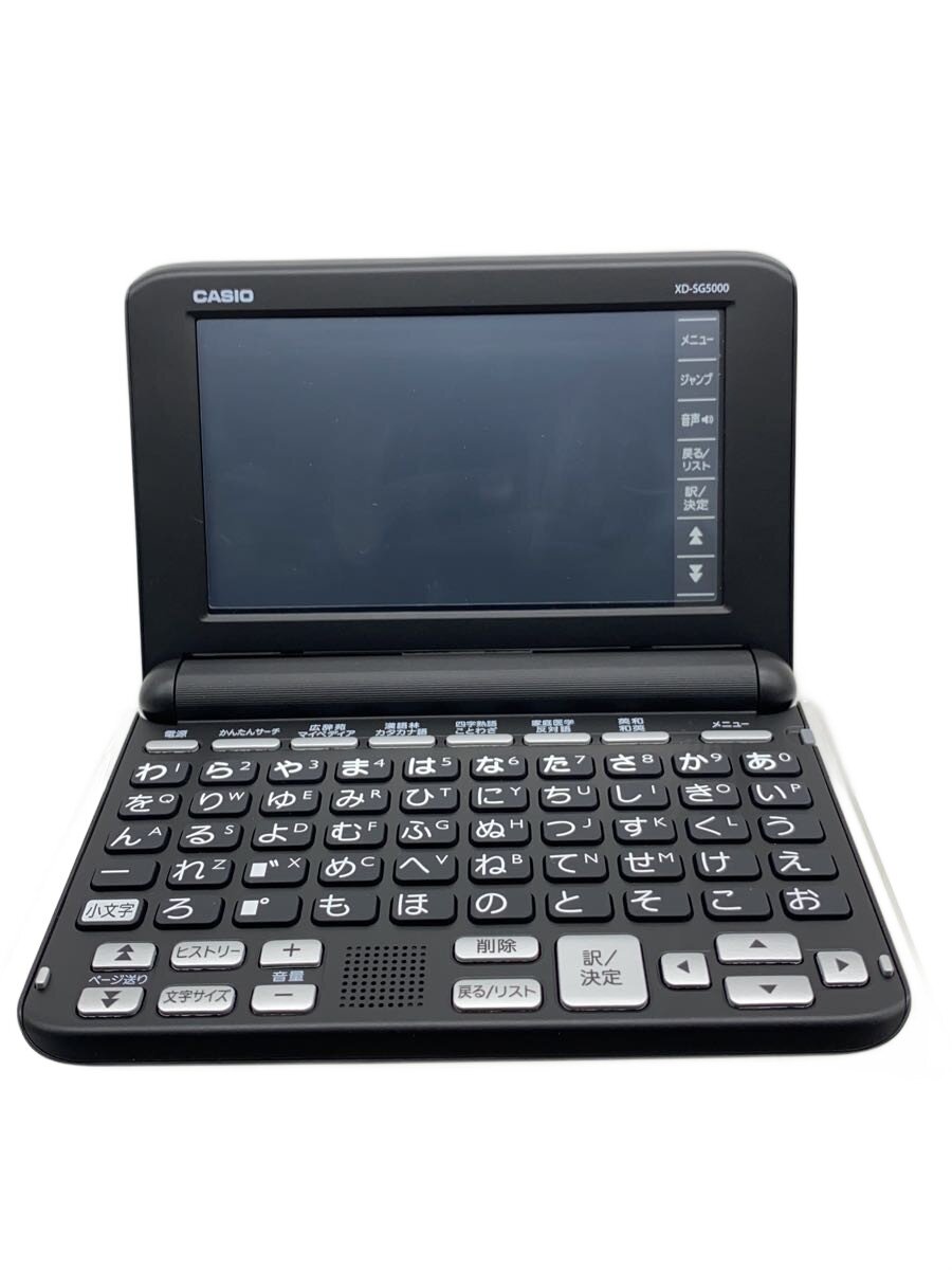 【中古】CASIO◆陰電子字引き XD-SG5000BK/物音//【家電・視覚的・オーディオ】