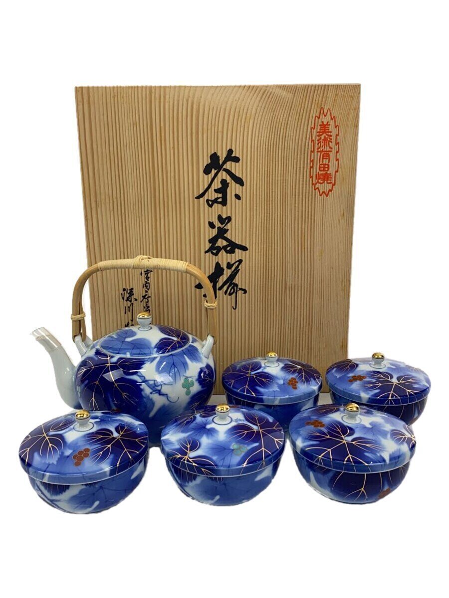 【中古】深川製磁◆深川製磁 フカガワセイジ/和食器その他/6点セット/BLU/有田焼【キッチン用品】